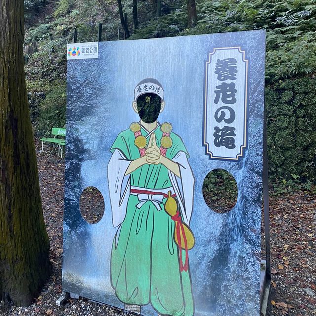 日本壯觀必訪的養老瀑布