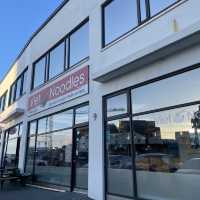 🇮🇸冰島遊記 Viet Noodles - 位於冰島Reykjavík的越南餐廳 