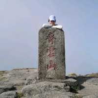 Mount Qiyun(齐云山)|The Gathering of Clouds