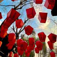 jinli Street - Chengdu - Sichuan - China