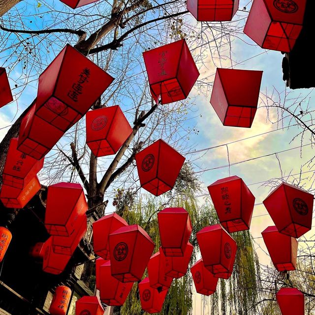 jinli Street - Chengdu - Sichuan - China