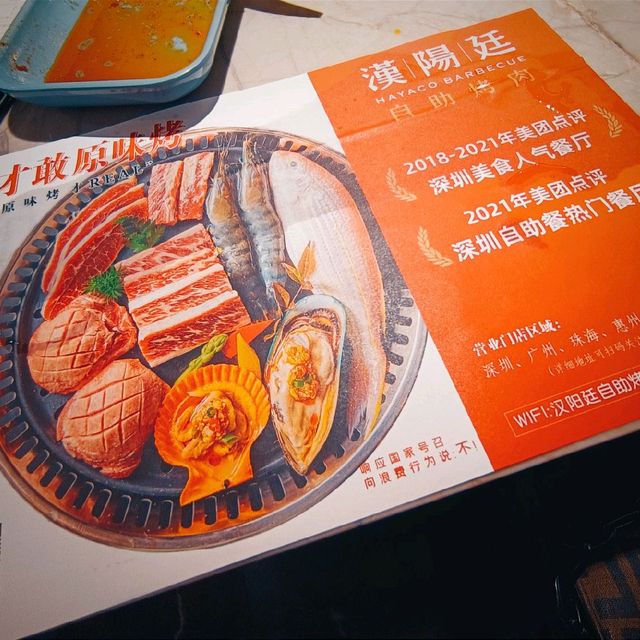 Best BBQ Buffet in Shenzhen 😍