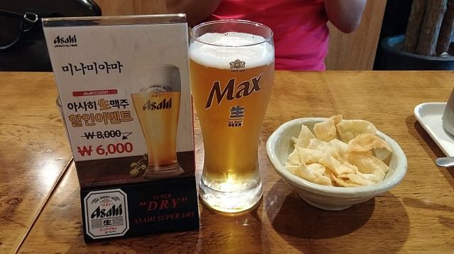 남산 돈까스 맛집. 미나미야마