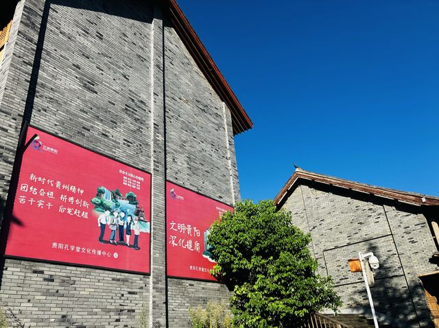 Glimpse of the stone finished Inn in Huaxi.