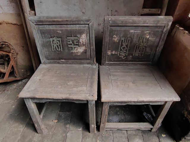 Guangdong Yunan Lanzhai Village Yuanquan Public Mansion