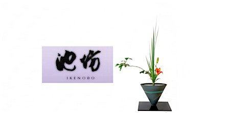 Invitation to Ikenobo Ikebana - Introductory Classes in Boulder CO (June) | Boulder Public Library District - Main Library