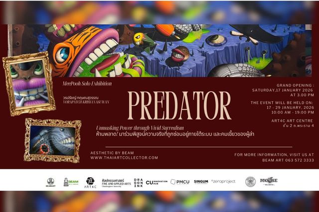 Predator Exhibition | Art4C Art Centre