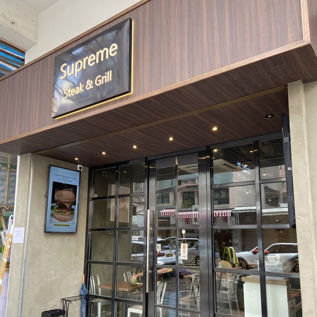 Supreme Steak &Grill Supreme Steak &Grill