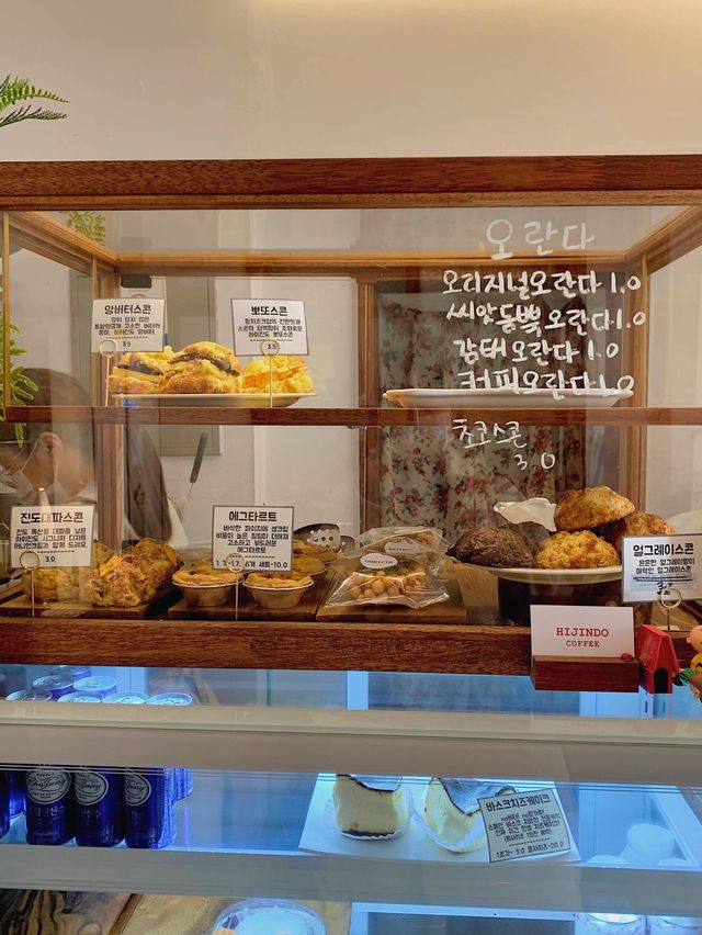 ** 진도 따뜻한 카페 **