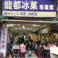 龍都冰菓專業家-萬華的冰果百年老店
