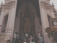 วัดพระปฐมเจดีย์ราชวรมหาวิหาร