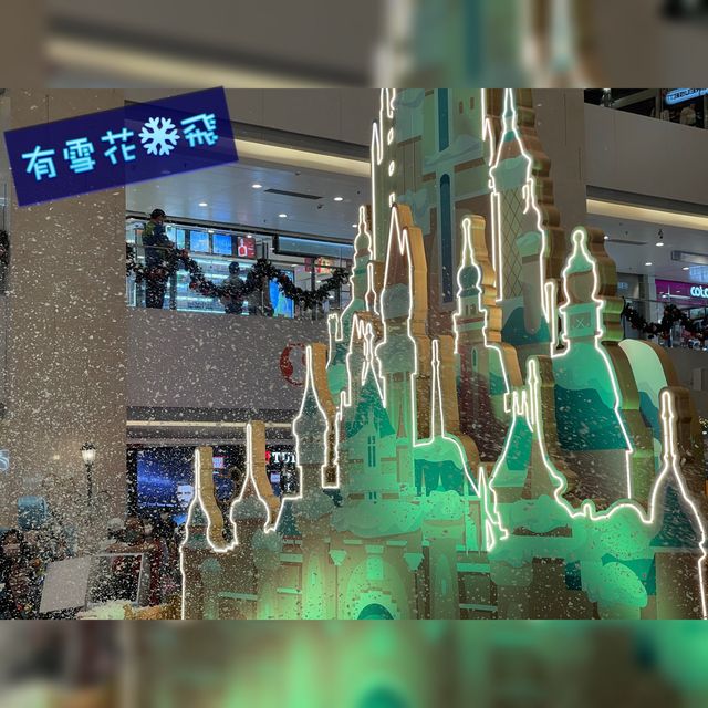 聖誕🎄好去處