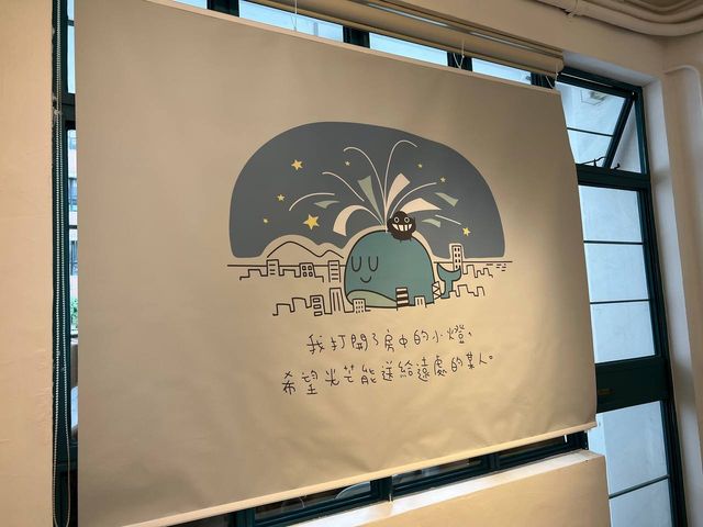 塵失眠夜燈展@PMQ元創方