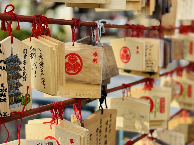 名古屋【八事山 興正寺】