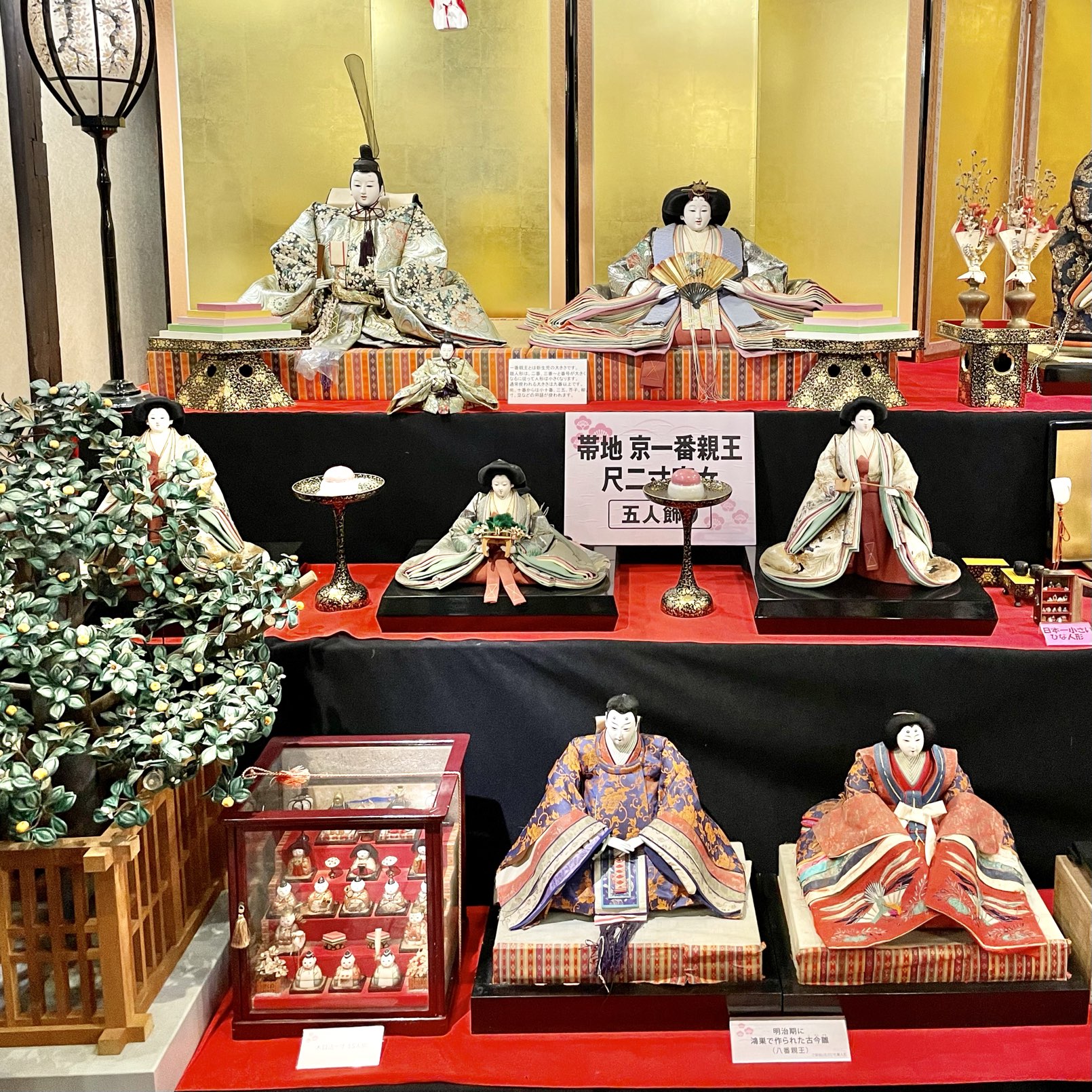 日本一大きな御殿飾り | Trip.com 鴻巣