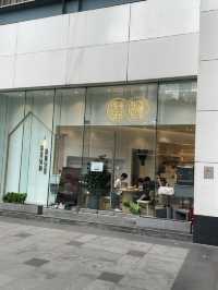 台式cafe 哥哥添飯•妹妹泡茶 (觀塘)