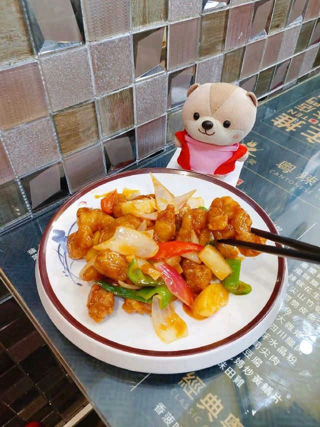 屯門 | 粵辣·粵愛 | 港式口味川菜