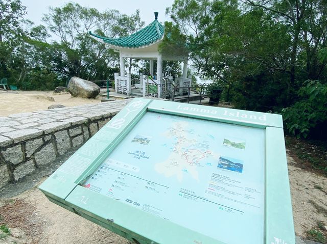 南丫島家樂徑