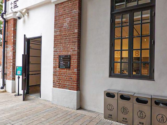 入冊 -域多利監獄 - 大館