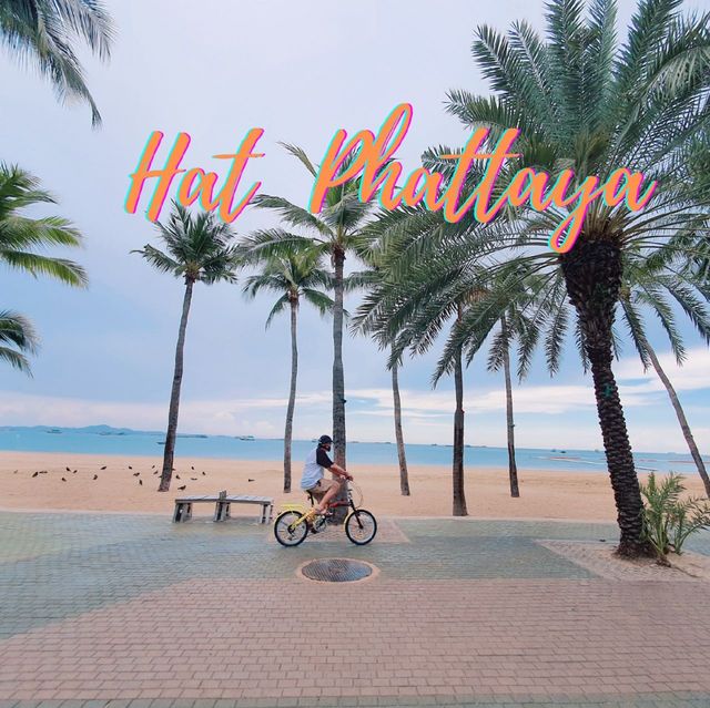 หาดพัทยา