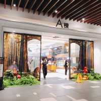 🌳大人小孩都愛來🎃CITYLINK Nangang Store CITYLINK南港店