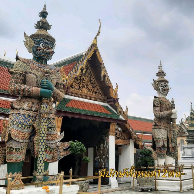 "วัดพระแก้ว" ใจกลางพระนคร