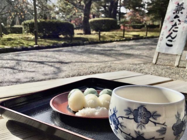 KENROKUEN GARDEN at Kanazawa 