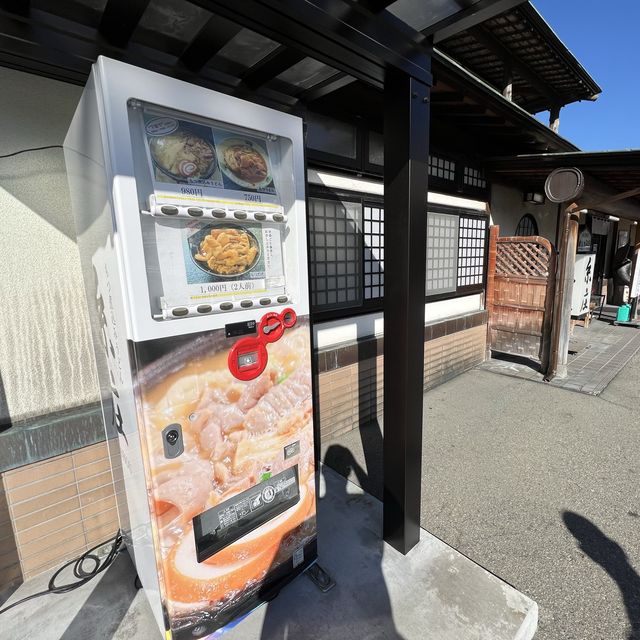 全国旅行支援！富山グルメを満喫しよう！