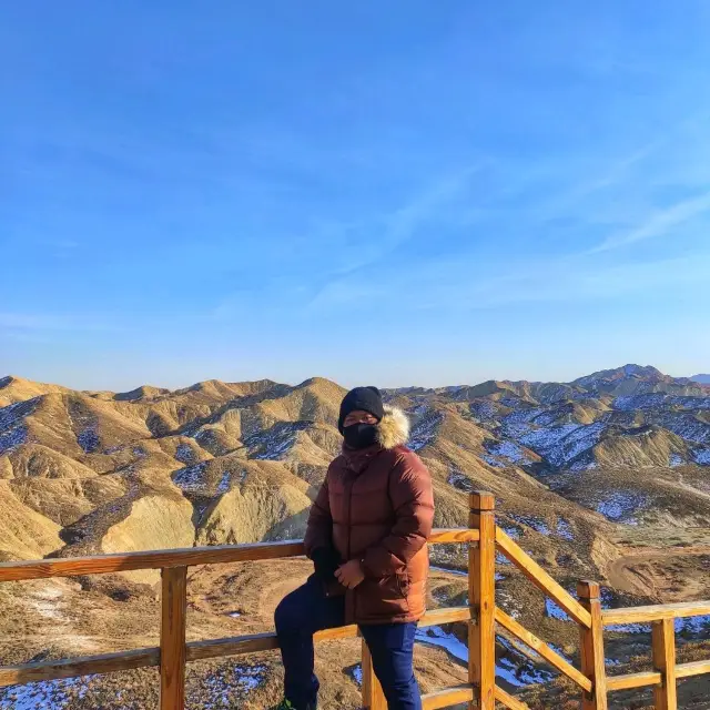 China Rainbow Mountain 