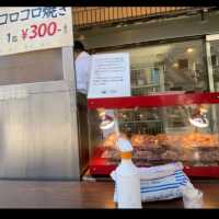 【千駄木腰塚 本店】東京都/文京区