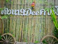 ทุ่งนา @9Dee คาเฟ่