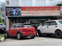 New Golden Leaf Restaurant