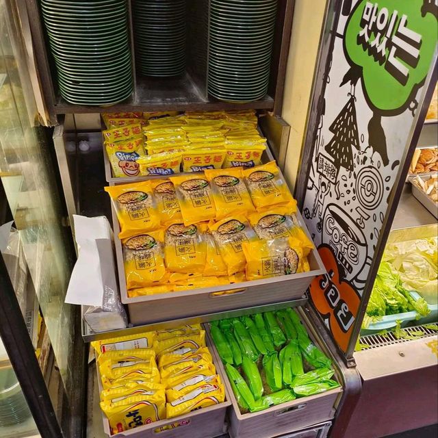 天外天精緻麻辣火鍋