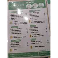 奧海城新開甜品店！