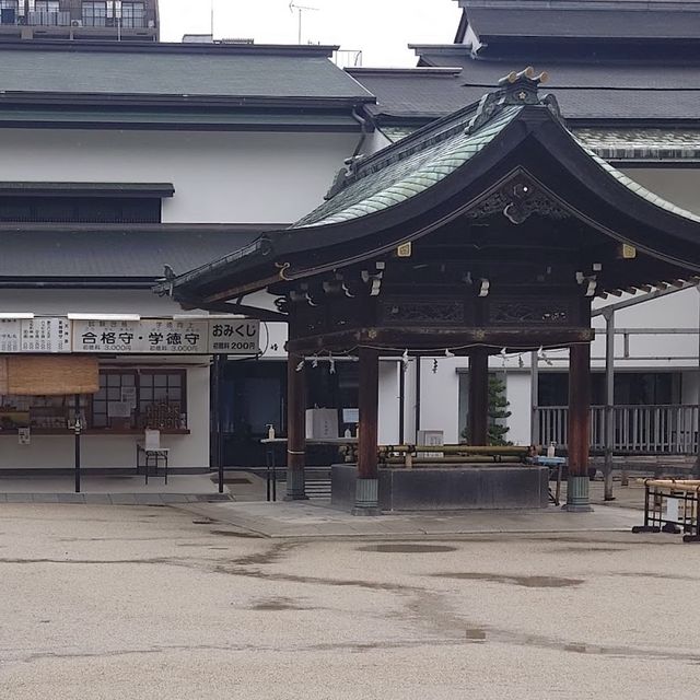 Tenmangu Shrine