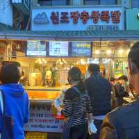 산본시장 줄서서 포장하는 족발맛집 원조장충왕족발 본가