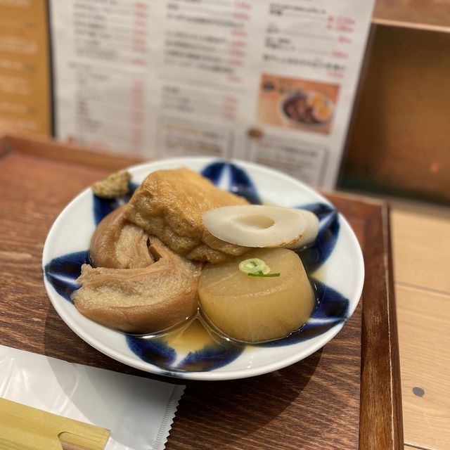 【金沢駅】金沢おでんと日本酒と。