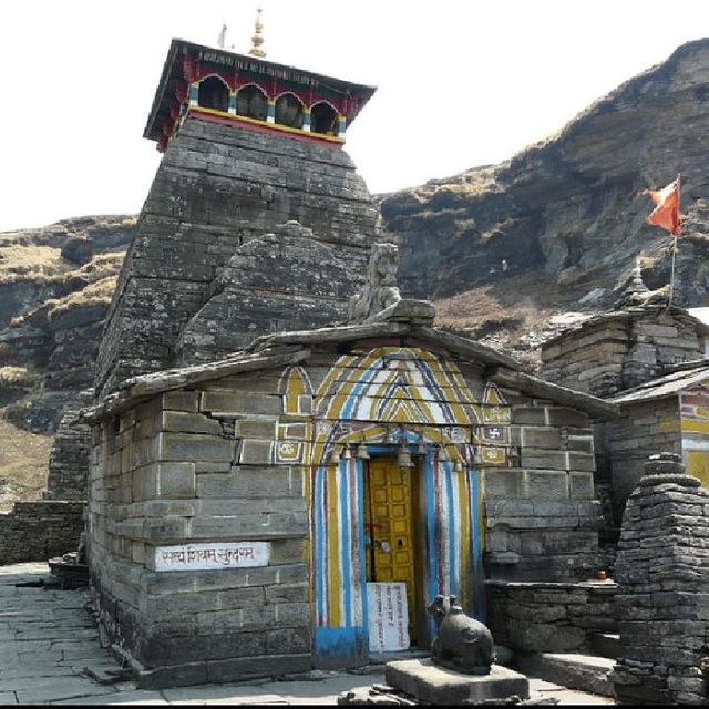 Kedarnath