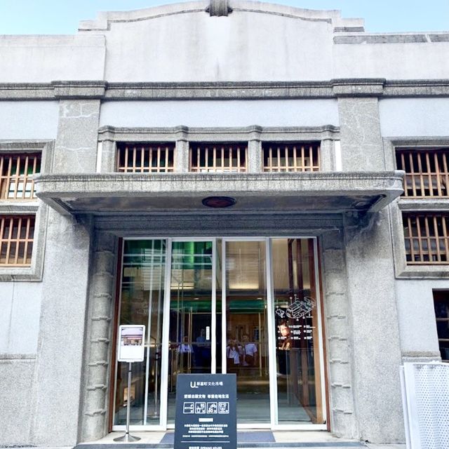 新富町文化市場-台北最文青風的市場