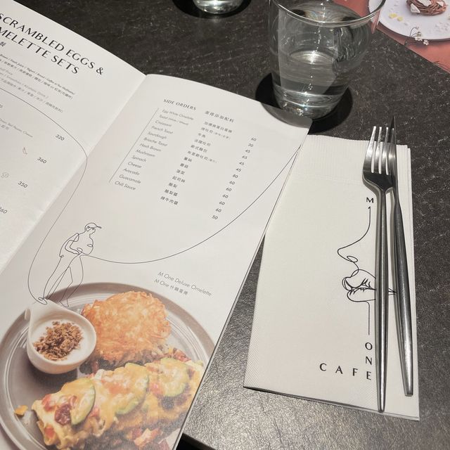 超美味早午餐，特色薯絲必吃！！！-M one cafe(A11)