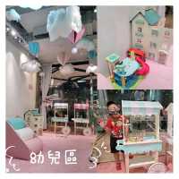 親子好去處～Playhouse