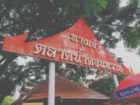 ตลาดน้ำดอนหวาย นครปฐม