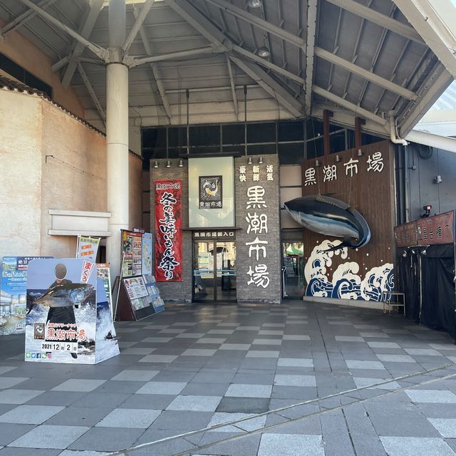 和歌山ドライブ