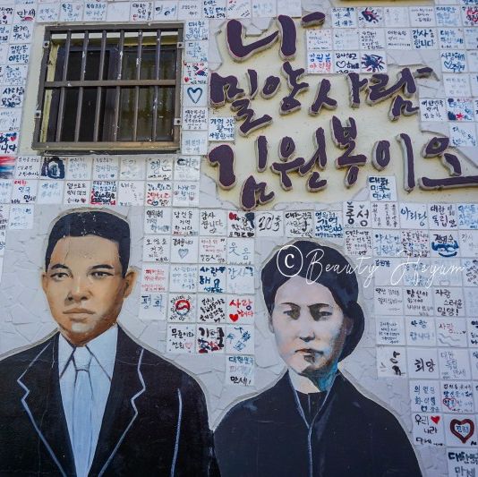 밀양 가볼만한곳 해천 테마거리