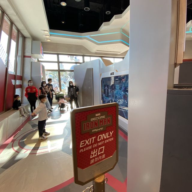 史達科技旗艦店