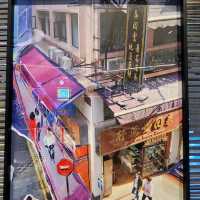 Art Exhibition ～ 《明珠仍在閃亮》 