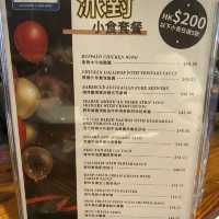 荔枝角高質西餐
