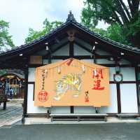 【京都】足腰・病気平癒の「いのしし神社」