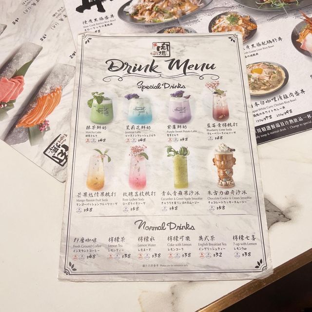 尖沙咀｜厚福街肉搏食堂！