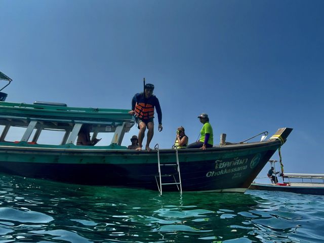Daeng Island